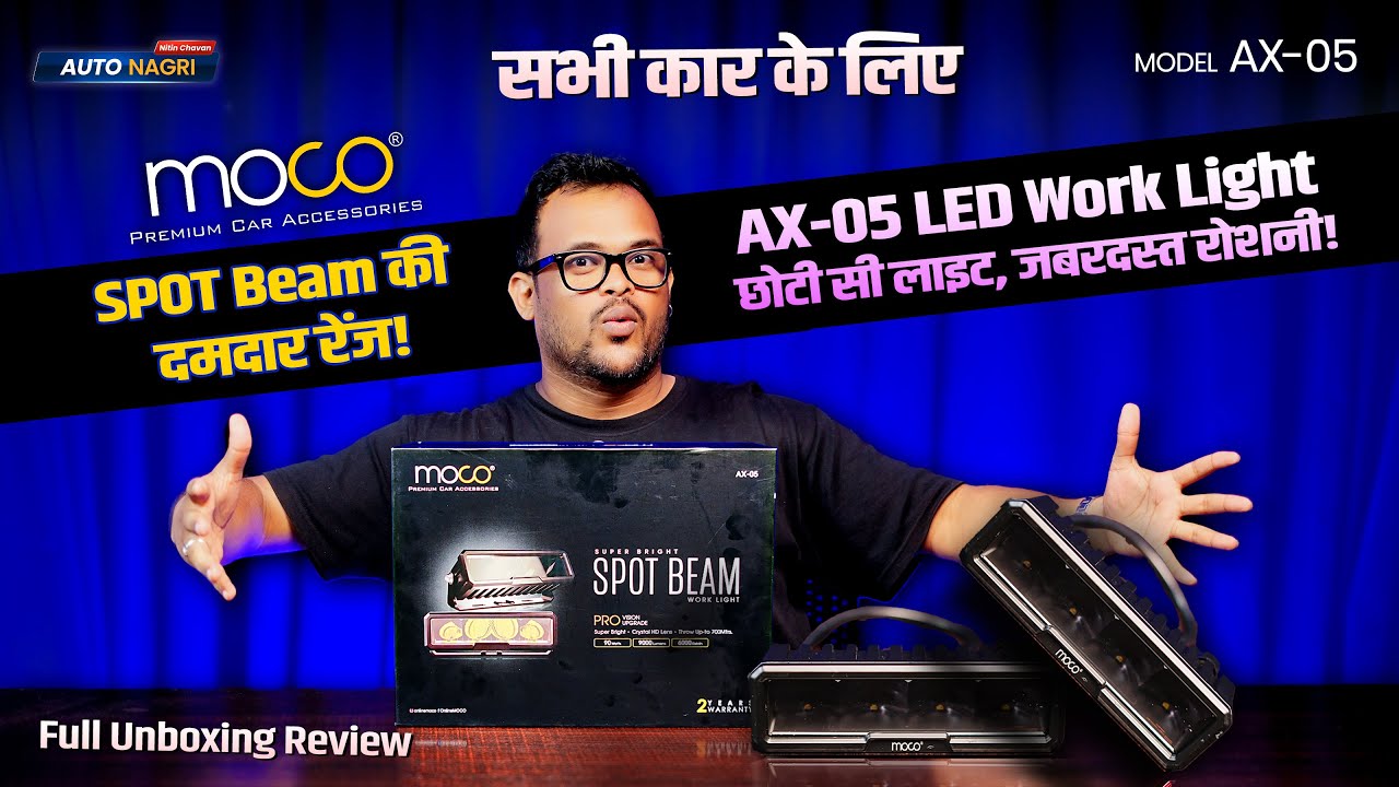 MOCO Spot Beam AX-05 LED Work Light🔥AX-05 LED Light Detail Review Fog ...