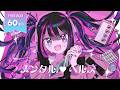 【1時間フリーbgm】メンタル♡ヘルス / かわいい、アップテンポ