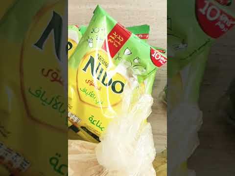 الله  الله سياحة ترند اللهم ولده اكسبلور صبرو الله اكبر الصلاة محمد الدعاء ادعية السفر هم