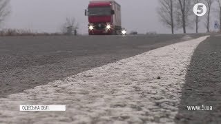 "Будували з нуля": ремонт дороги "Одеса-Рені" завершено / подробиці