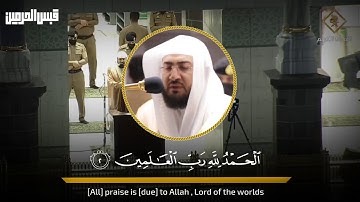 تلاوة خاشعة تحرك الوجدان من سورة الأنعام لفضيلة الشيخ د. #بندر_بليلة