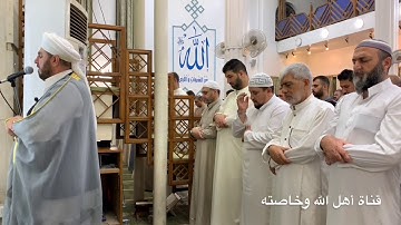 صلاة التراويح ليلة ٢٤ رمضان ١٤٤٠هـ ٢٠١٩م الشيخ علي الحربي سورة مريم كاملة