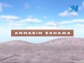 ANNABIN RAHAMA 2A 