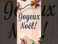 joyeux Noël