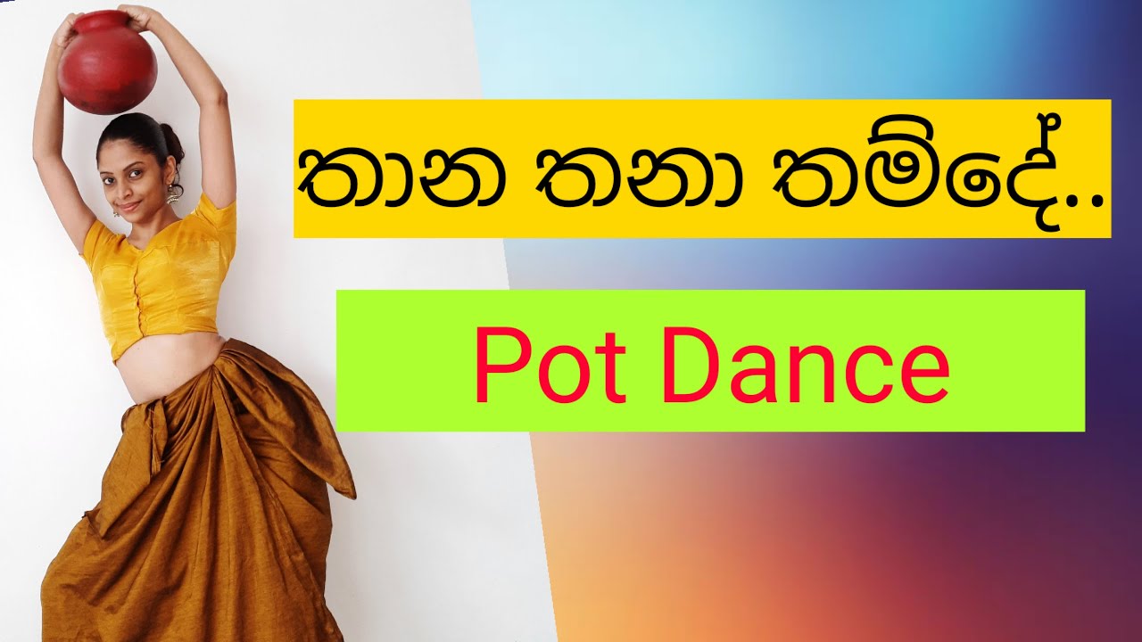 Dance steps of pot dance  Dance Channel  Sri Lankan Dance  Kids Dance