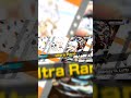 dapat luffy gear 5 v2 one piece bounty rush #onepiecebountyrush #games #anime