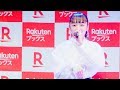 フェアリーズ 20190804(2) Metropolis~メトロポリス~