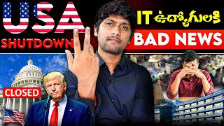 🚨US Shutdown Explained, IT Jobs Massive Layoffs?