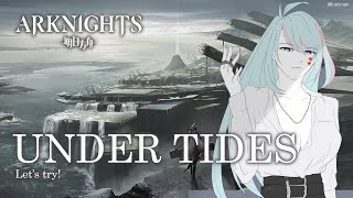 【Arknights】Janji ga skip story?
