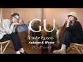 【GU】秋冬¥3,000以下マストバイ高見え服6点🍁｛購入品＆着回し紹介｝