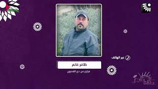 الاحتلال يمنع المزارعين في المنطقة الممتدة من سهل دير الغصون وعتيل الاقتراب نحو أراضيهم الزراعية