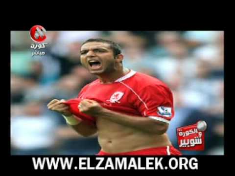 تقرير عن تاريخ نادى الزمالك بمناسبة المئوية