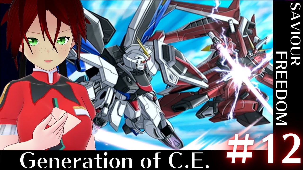機動戦士ガンダムseeddestiny Generation Of C E バッドエンドを乗り越えて ジェネレーション オブ コズミックイラ Youtube