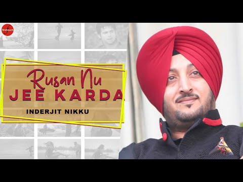 Rusan Nu Jee KardaLyrical Video Inderjit Nikku  Latest Punjabi Sad Songs 2020  FinetouchMusic