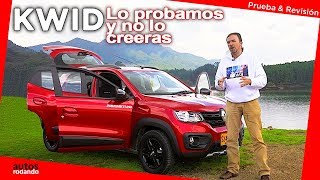 NEW RENAULT KWID 2019 👉NO YOU WILL BELIEVE👈