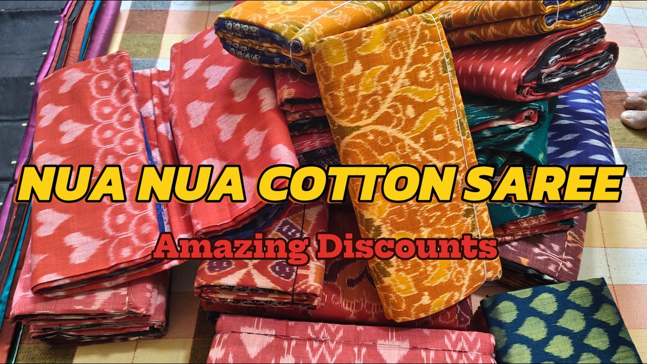 NUA NUA COTTON SDAREE AMAZING PRICE SAHA !!!