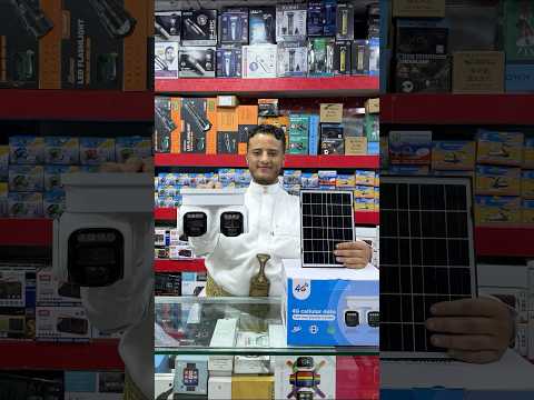 كامراء 4G ابو 2 عدسات متحركات فيها مستشعر حركه وتتحكم بها من جوالك إلكترونيات كيمرات كاميرا