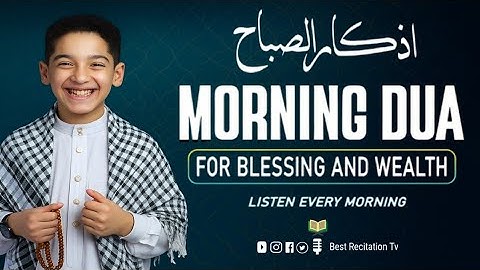 🌿 Heart Touching Morning Dua(دعا)Adhkar | HD Arabic Text | Protection, Blessings & Rizq | Episode 21
