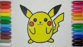 儿童简笔画 - 皮卡丘 / 每天一幅简笔画20 /  Painting and coloring - Pikachu