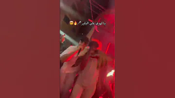 عفروتو وكاتي عفروتو اكسبلور النظافه عفرت تصميم فيديوهات شعبي مهرجانات 
