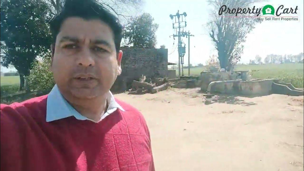 Land for Sale Near Bilga, Nakodar Road, Punjab YouTube