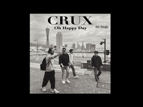 가스펠 보컬 밴드 크룩스 Oh Happy Day