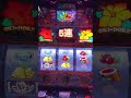 【259日目(後編)】DUOで楽しく連チャン♪【借金230万円をパチスロで返済企画】#shorts #スロット #沖ドキDUO