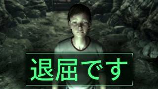 Japanese Kid in Fallout 3