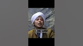 Membaca Doa Setelah Adzan Wajib Mendapatkan Syafaat Rasulullah#Habib Rifky Alaydrus#shorts