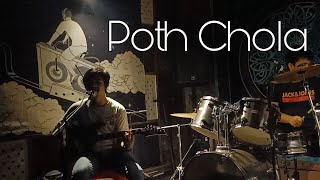 Poth Chola (Artcell) but vocal is low!