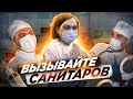 Хованского закроют в дурке? Результаты психиатрической экспертизы Юры