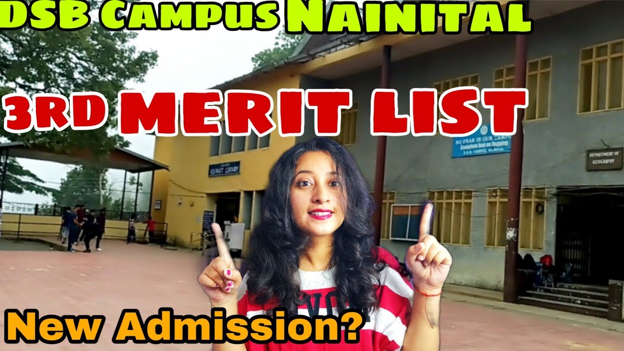 DSB Campus 3rd Merit list 2023👍|Kumaun University Nainital