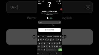 Dropee question of the day 30 December#crypto2025