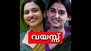 ദവമ ഇവർകക ഇതരയ വയസസയShocking Age Of Malayalam Child Actress