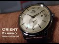 Orient Bambino small seconds: el reloj más elegante del 2020