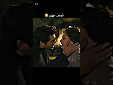 جينو عرف ايلاه هيها ليلى فرحت جينو مسلسل ليلى ليلى جينو لايك الفديو لاتنسوا الاشتراك