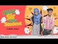  sir  student  bangla new funny  hridoy ahmed shanto  nishat rahman  f s official