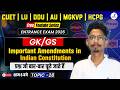 Amendments in Indian Constitution | Important Mcq's | Entrance Exam 2026 | BA, BALLB, LLB, BBA ,MBA