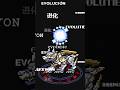 KENDOGARURUMON EVOLVES INTO MAGNAGARURUMON #digimon #vpet #digivice #digimonworld #digimonfrontier