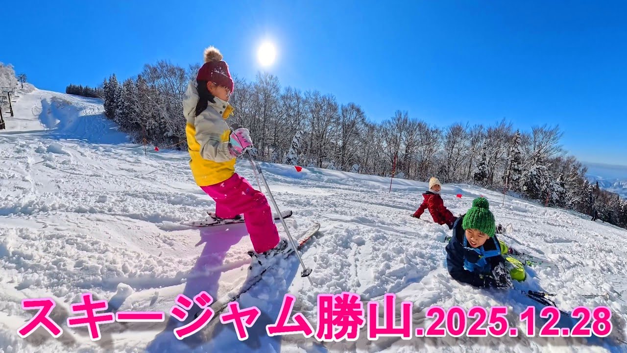 スキージャム勝山　2025.12.28
