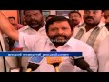 Blue Blackmail Case: Police gather
