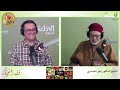 برنامج فقه الحياة 24 11 2025 صحبة هيثم الامام و الشيخ الدكتور زهير الجندوبي 