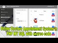Online doctors appointment system in php my sql with source code