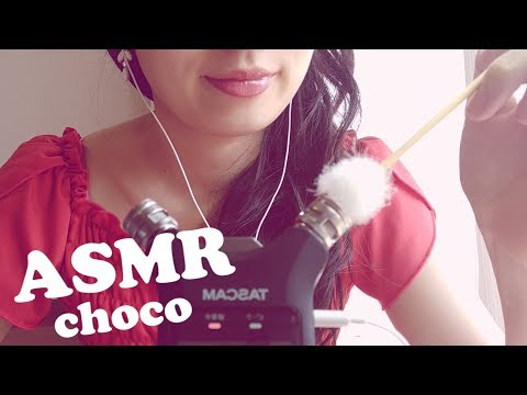 【ASMR】Fluffy Earpick Sounds for Relaxing 푹신한 이쑤시개 소리 ふわふわ耳かき梵天のごそごそ音でリラックス