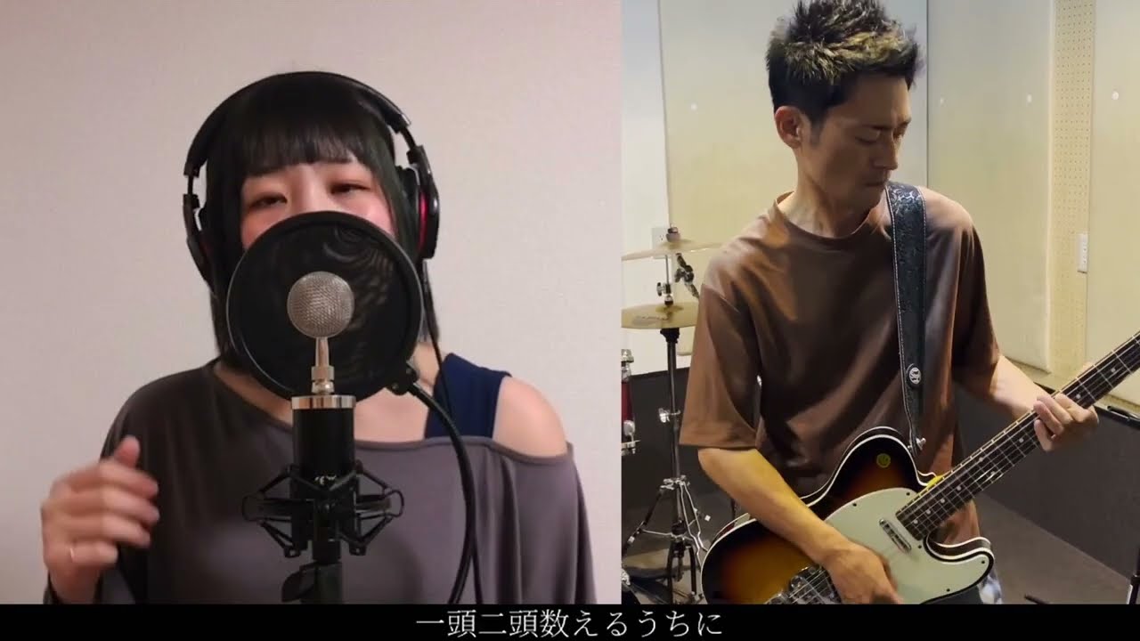 チリヌルヲワカ it (バンドカバー) - YouTube