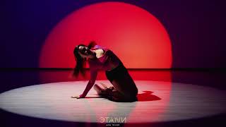 Rihanna - Needed Me - Dance choreography