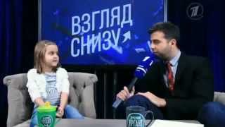 Вечерний Ургант. Взгляд снизу. Что такое пенсия.