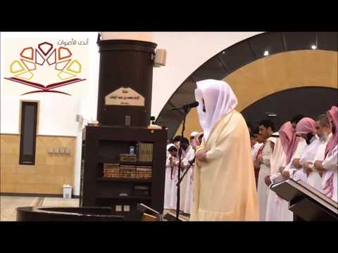 أينما تكونوا يدرككم الموت عشائية بترتيل مؤثر للشيخ د ياسر الدوسري