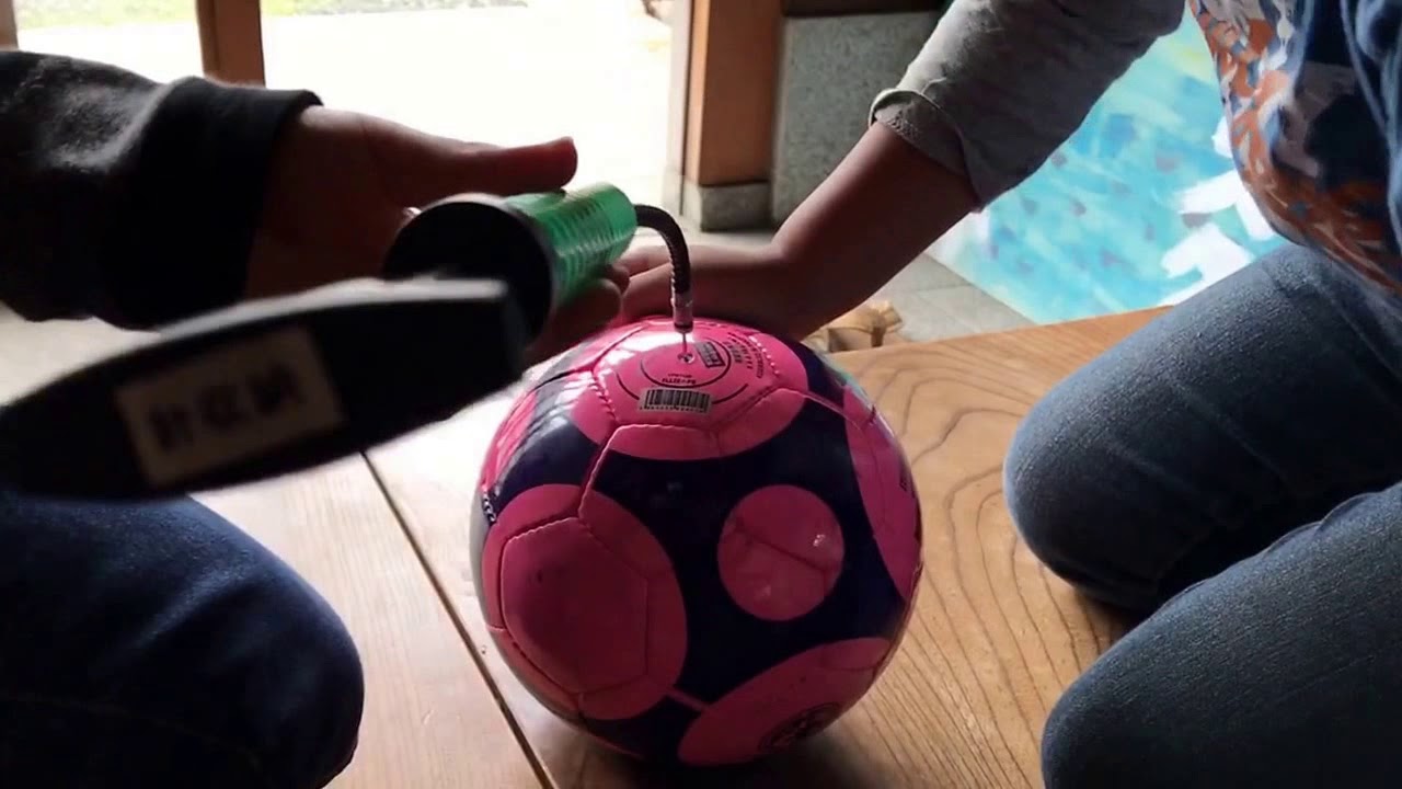 フットサルボールに空気を入れる 周南市 まなポート Youtube フットサルボールに空気を入れる 周南市 まなポート Youtube
