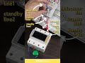 Autophase Changeover Switch Controls WiFi Breaker and Two MCBs to Illustrate Circuit Switching.
